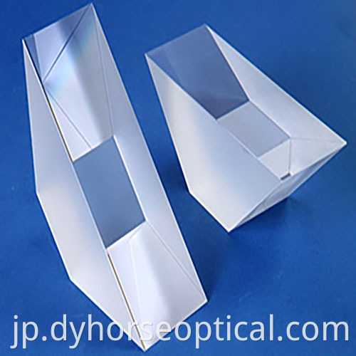 Dove Prism4